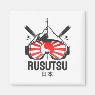 Rusutsu Japan Ski Resort Retro Skiën Magneet