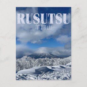 Rusutsu Winter Wonderland Briefkaart