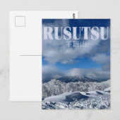 Rusutsu Winter Wonderland Briefkaart (Voorkant / Achterkant)