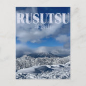 Rusutsu Winter Wonderland Briefkaart (Voorkant)