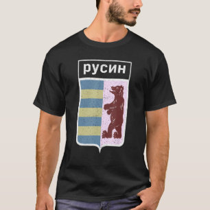 Rusyn Carpatho Slavische etnische Karpaten diaspor T-shirt