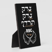 Ruth Bader Ginsburg "Achtergrondrecht" Hebreeuwse Fotoplaat (Zijkant)