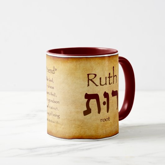 Ruth Hebrew Mok (Voorkant rechts)
