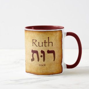 Ruth Hebrew Mug Mok