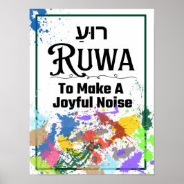 Ruwa: Hebreeuws woord voor Poster