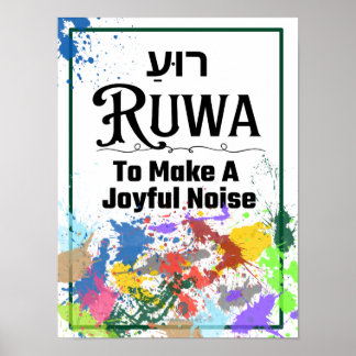 Ruwa: Hebreeuws woord voor Poster