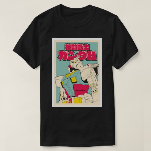 RX-78-2 Gundam Art Board Print.png T-shirt (Design voorkant)