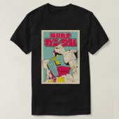 RX-78-2 Gundam Photographic Print T-shirt (Design voorkant)