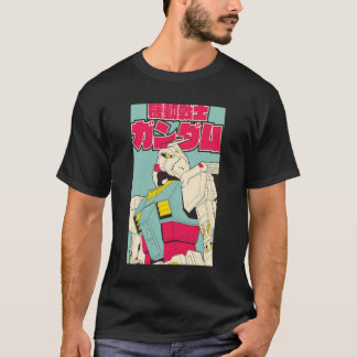 RX-78-2 Gundam T-shirt