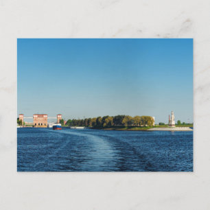 Rybinsk Reservoir Lock Briefkaart
