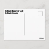 Rybinsk Reservoir Lock Briefkaart (Achterkant)