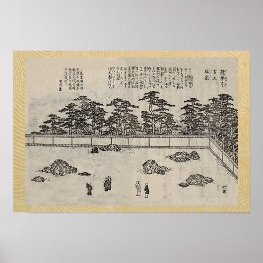 ryoanji garden , kyoto japan 1700 poster (Voorkant)