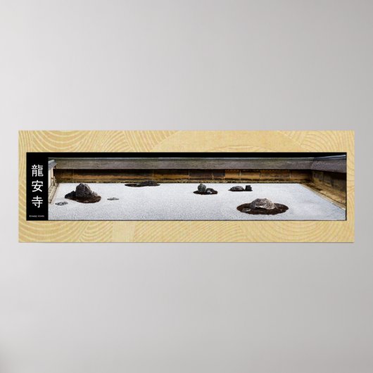 ryoanji japan zen tuin poster (Voorkant)