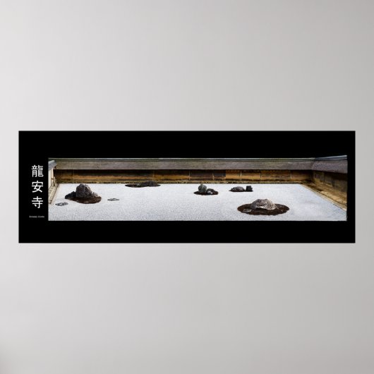ryoanji japan zen tuin poster (Voorkant)