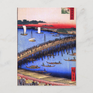 Ryogoku Bridge and the Great Riverbank (両 橋大 川ばた) Briefkaart