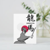 RYOMA SAKAMOTO BRIEFKAART (Staand voorkant)