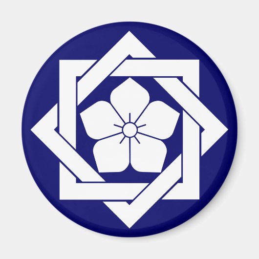 Ryoma(W) Magneet (Voorkant)