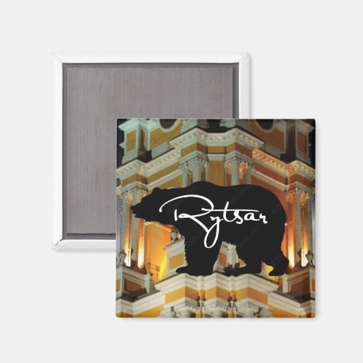 Rytsar magneet (Voorkant / Achterkant)