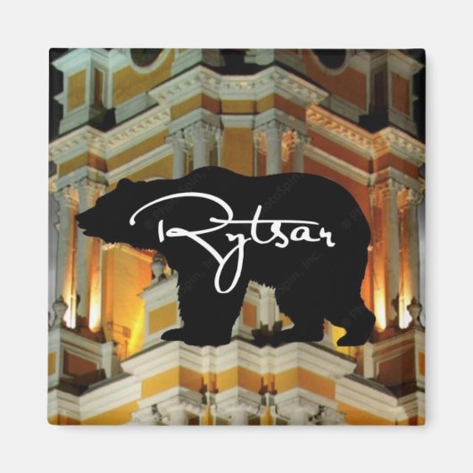 Rytsar magneet (Voorkant)