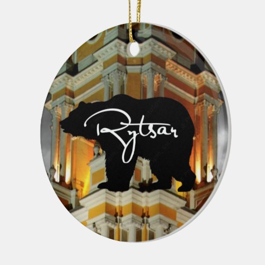 Rytsar Ornament (Links)