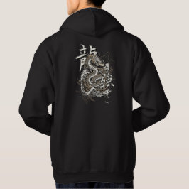 Ryu-ascensie Hoodie
