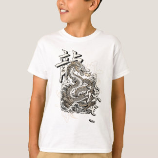 Ryu-ascensie T-shirt