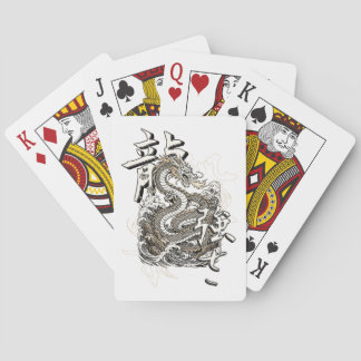 Ryu Verheffing Pokerkaarten