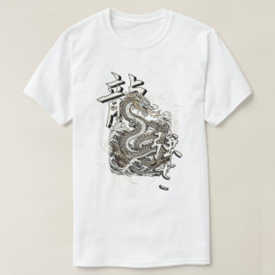Ryu Verheffing T-shirt