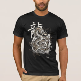 Ryu Verheffing T-shirt