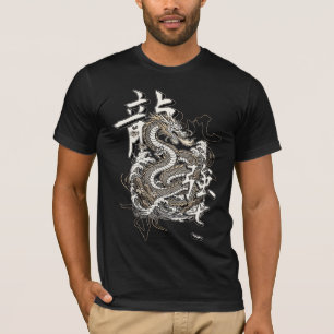 Ryu Verheffing T-shirt