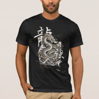 Ryu Verheffing T-shirt