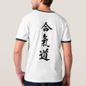 Ryujin aikido t-shirt (Achterkant volledig)