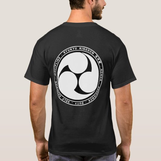 Ryukyu Kingdom Black & White Seal Shirt (Achterkant)