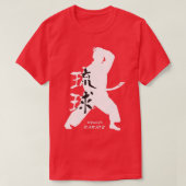 Ryukyu Okinawa Karate White T-shirt (Design voorkant)