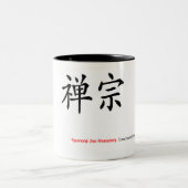 Ryumonji Zen klooster Tweekleurige Koffiemok (Center)