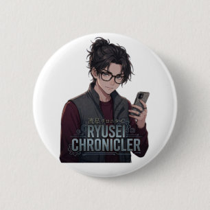 Ryusei Chronicler Anime Jongen - Slimme Esthetiek Ronde Button 5,7 Cm