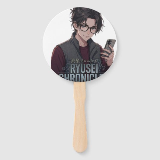Ryusei-Chronicler Anime Jongen - Slimme Tech Esthe Handwaaier (Voorkant)