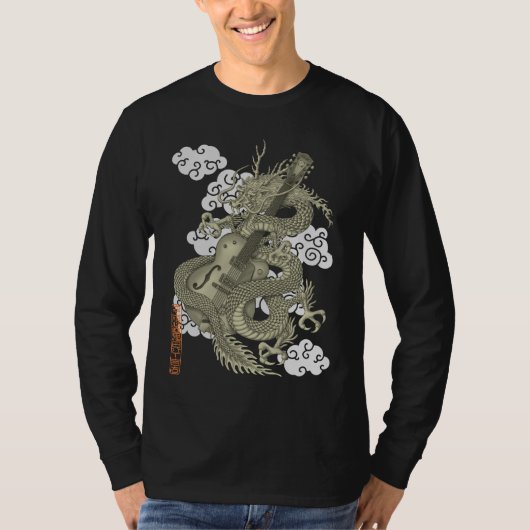 ryuu&guitar2 t-shirt (Voorkant)