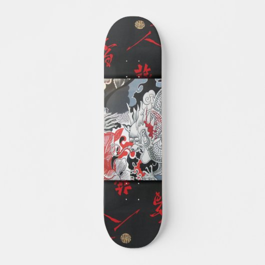 Ryuu Skateboard (Voorkant)