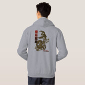 ryuu spiritueel hoodie (Achterkant volledig)