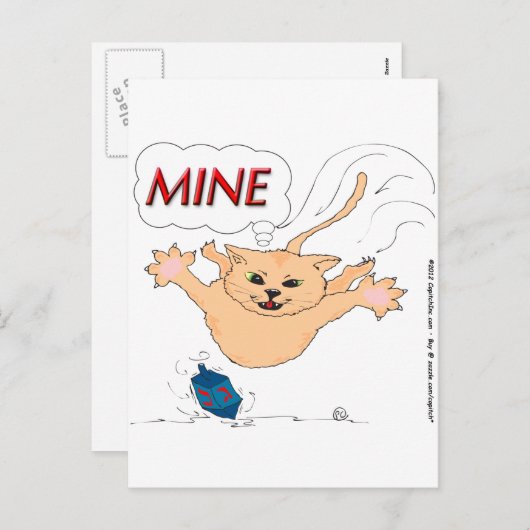 S11 Kat Pouncing op Hanukkah Dradle Feestdagenkaart (Voorkant / Achterkant)