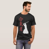 S2 Aikido (70) T-shirt (Voorkant volledig)