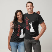 S2 Aikido (70) T-shirt (Unisex)