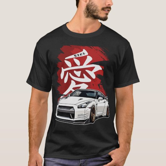 S2 Drifting Drift Car (112) T-shirt (Voorkant)