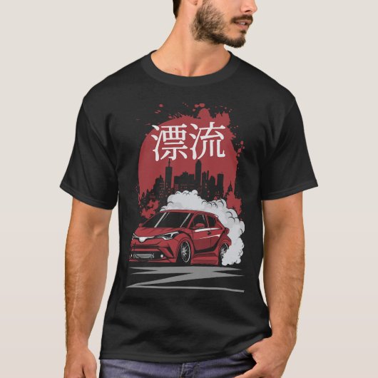 S2 Drifting Drift Car (127) T-shirt (Voorkant)
