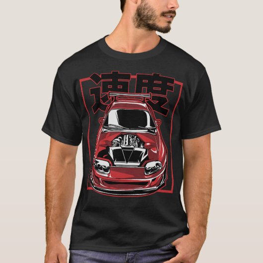 S2 Drifting Drift Car (129) T-shirt (Voorkant)