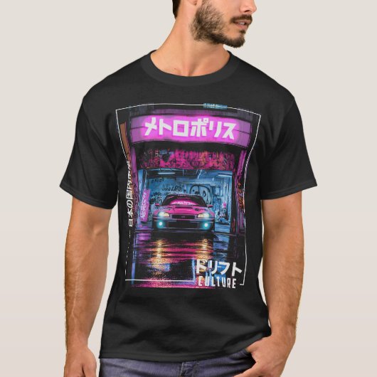 S2 Drifting Drift Car (160) T-shirt (Voorkant)