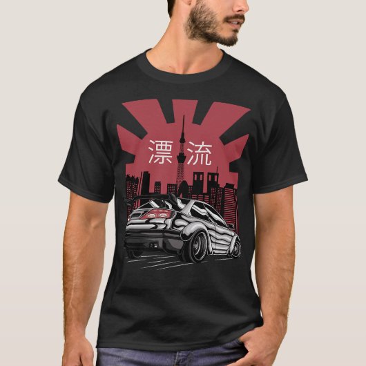 S2 Drifting Drift Car (195) T-shirt (Voorkant)