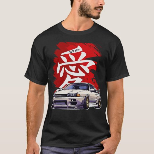 S2 Drifting Drift Car (207) T-shirt (Voorkant)