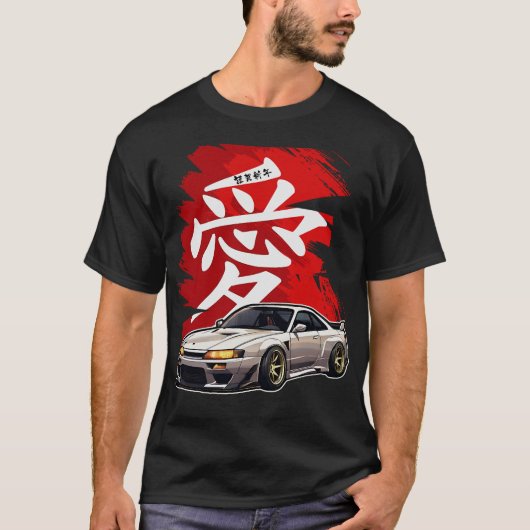 S2 Drifting Drift Car (208) T-shirt (Voorkant)